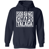 Sobrang Gwapo Talaga Unisex Pullover Hoodie